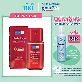 Dung dịch dưỡng chuyên biệt chống lão hóa Hada Labo Pro Anti Aging α Lifting Lotion (100ml)