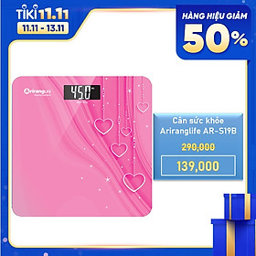 Cân sức khỏe ArirangLife AR-S19B (Dùng Pin 3A)