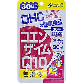 Thực Phẩm Chức Năng Thực Phẩm Bảo Vệ Sức Khỏe DHC Coenzyme Q10