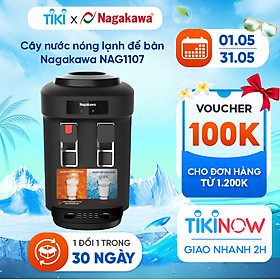 Cây nước nóng lạnh để bàn Nagakawa NAG1107 - Hàng Chính Hãng