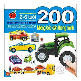 [Download Sách] 200 Miếng Bóc Dán Thông Minh - Phương Tiện Giao Thông (Tái Bản 2018)