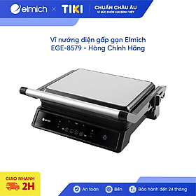 Vỉ nướng điện gấp gọn Elmich EGE-8579 - Hàng Chính Hãng