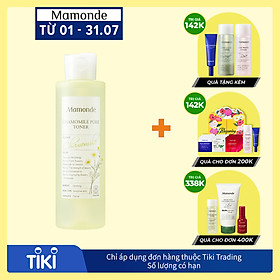 Nước Cân Bằng Dưỡng Ẩm Thiết Yếu Dịu Nhẹ Cho Da Nhạy Cảm Mamonde Chamomile Pure Toner (250ml) 110651228