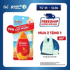 Sữa Chống Nắng Cực Mạnh Sunplay Super Block SPF81, PA++++ (70g)
