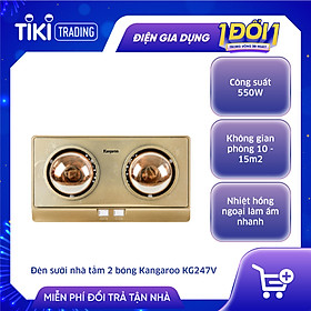 Đèn Sưởi Phòng Tắm Kangaroo KG247/KG247V - 2 Bóng - Hàng chính hãng