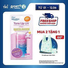 Sữa chống nắng nâng tông dành cho da dầu/hỗn hợp Sunplay Skin Aqua Tone Up UV Milk Lavender SPF50+ PA++++ (50g)