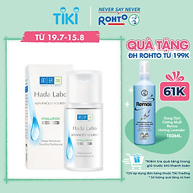 Dung Dịch Dưỡng Ẩm Tối Ưu Hada Labo Advanced Nourish Lotion Dùng Cho Da Dầu 100Ml