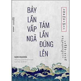 Bảy lần vấp ngã Tám lần đứng lên - Sự thật bên trong tâm trí người tự kỉ - Thế giới quan đầy màu sắc của chàng trai tự kỉ có tác phẩm được dịch ra hơn 30 thứ tiếng