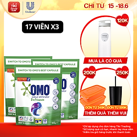 Combo 3 Túi Viên Giặt Quần Áo Omo Cho Máy Giặt Cửa Trước Và Cửa Trên Khử Mùi Công Nghệ Anh Quốc 17 Viên