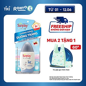 Sữa Chống Nắng Dưỡng Da Trắng Đẹp Sunplay Whitening UV SPF 50+, PA++++ (30g)