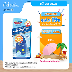 Sữa Chống Nắng Giải Nhiệt Da Sunplay Super Cool SPF50+, PA++++ (30g)