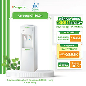 Cây Nước Nóng Lạnh Kangaroo KG3331- Hàng Chính Hãng