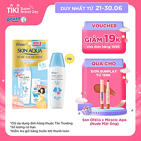 Sữa chống nắng dưỡng da ngừa mụn Sunplay Skin Aqua Acne Clear Milk Limited Edition SPF 50+, PA++++ (25g)