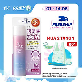 Xịt chống nắng dành cho da mặt và cơ thể Skin Aqua Tone Up UV Spray (70g)