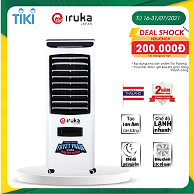 Quạt làm mát và lọc không khí Iruka I-99 - Hàng chính hãng
