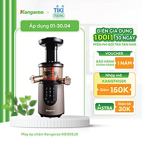 Máy Ép Chậm Kangaroo KG180SJD (180W) - Hàng Chính Hãng