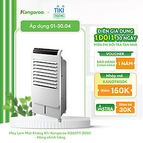 Mua Máy Làm Mát Không Khí Kangaroo KG50F11 (85W) - Hàng chính hãng