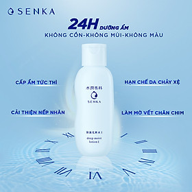 Nước Cân Bằng và Dưỡng Ẩm Chuyên Sâu Senka Deep Moist Lotion 200ML