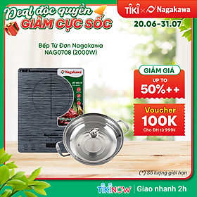 Bếp Từ cảm ứng Nagakawa NAG0708 (2000W) - Kèm Nồi Lẩu - Hàng Chính Hãng
