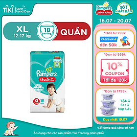Tã Quần Pampers Giữ Dáng Mới Gói Trung XXL16/XL18