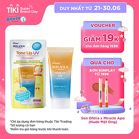Tinh chất chống nắng nâng tông dành cho da khô/ thường Sunplay Skin Aqua Tone Up UV Essence (Latte Beige) (hiệu chỉnh da trong mướt, đều màu) (50g)