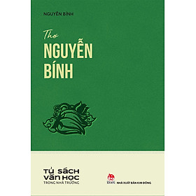 Kim Đồng - Thơ Nguyễn Bính