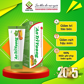 Gel An Trĩ Vương Vinh Gia Giúp Chăm Sóc Làm Mát, Dịu Da Dùng Khi Bị Trĩ, Táo Bón, Nứt Kẽ Hậu Môn Tuýp 20g