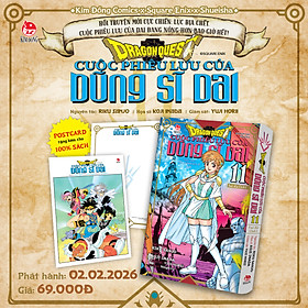 Truyện tranh Dragon Quest - Cuộc Phiêu Lưu Của Dũng Sĩ Dai (Chang Book)