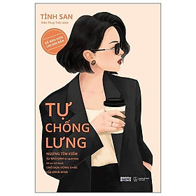 Sách Tự Chống Lưng