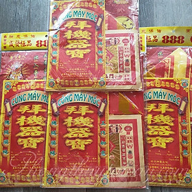 Mua Bộ giấy cúng Máy Móc (nhà xưởng  xí nghiệp  ....thờ cúng) đầy đủ kèm văn khấn