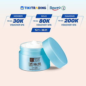 Kem dưỡng ẩm chống nắng ban ngày dạng gel Hada Labo Koi-Gokujyun UV White Gel SPF50+ PA++++ 90g