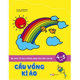 Hình ảnh Sách Tô Màu Thông Minh Đầu Tiên Của Bé - Cầu Vồng Kì Ảo (4 - 5 Tuổi)