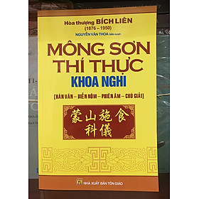 Mông sơn thí thực khoa nghi diễn nghĩa - HT. Bích Liên