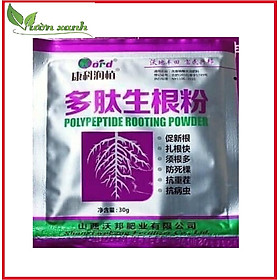 Mua Chế phẩm kích mầm  bật chồi xanh lá  tốt rễ nội địa TRUNG- 30gr
