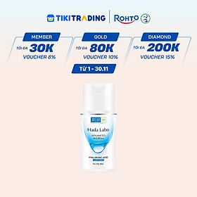 Dung dịch dưỡng ẩm tối ưu Hada Labo Advanced Nourish Lotion dùng cho da dầu 100ml
