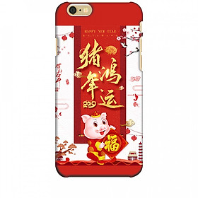 Ốp lưng dành cho điện thoại IPHONE 6S Happy New Year Mẫu 1