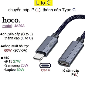 Mua (L to C) Đầu chuyển đổi cáp Type C to L thành cáp Type C to Type C sạc nhanh PD 60W cho điện thoại Hoco UA29A _ Hàng chính hãng