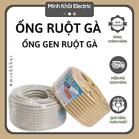 Mua Combo 50m ống ruột gà dây điện đàn hồi tự chống cháy ống gen dây ruột gà xoắn luồn âm tường