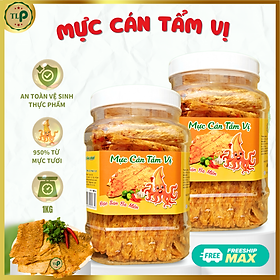 MỰC CÁN TẨM VỊ TÂN LỘC PHÁT COMBO 1KG - MỖI HŨ 500G