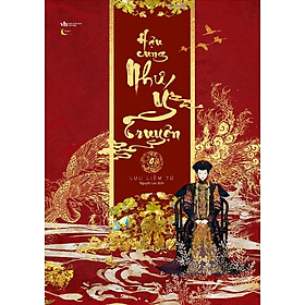 Hậu Cung Như Ý Truyện - Tập 4