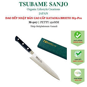 Mua Dao Bếp Nhật Bản Cao Cấp KATAOKA BRIETO M9Pro: Gyuto M-906 (180MM) - Petty M-907 (150MM) | Thép Molybdenum Vanadi | Made In Japan