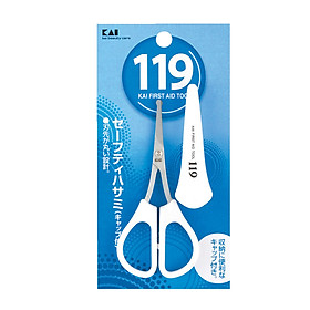 Kéo cắt lông mũi cao cấp Nhật KAI KF1024