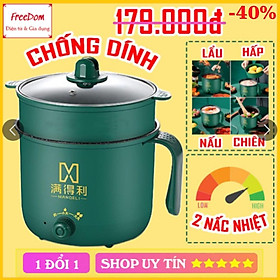 Mua Nồi Lẩu Điện Mini  Nấu Mì 2 Tầng Kèm Giá Hấp Đa Năng Nướng  Luộc  Chiên Chống Dính Vấn Đá Tiện Lợi  Ca nấu mì mẫu mới