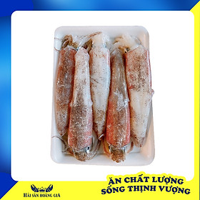 Mực Ống Câu Phú Quốc Nguyên Con - 1kg