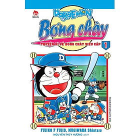 Doraemon bóng chày - Truyền kì về bóng chày siêu cấp - Tập 1