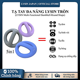 Lysin bộ 02 quả tạ nữ, tạ ấm, tạ bình vôi khối lượng 1.25kg 2.5kg 4.5kg bắng sắt bọc cao su nhám chống trượt thiết kế hình tròn có tay cầm giữa gọn nhẹ,kiểu dáng độc đáo, rèn luyện sức khỏe, tập luyện dáng và tạ tay