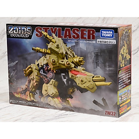 Chiến Binh Thú ZW32 Stylaser (Thú Vương Đại Chiến Zoids)