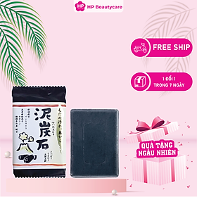 Xà Phòng Rửa Mặt Chiết Xuất Than Tre Pelican Deitanseki Facial Soap (100g)