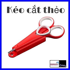 Kéo Cắt Thẻo + Gỡ Lưỡi Câu Cá Có Thể Gắn Thùng Câu Đài Vô Cùng Tiện Lợi PK-32