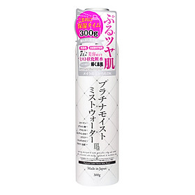 Xịt Khoáng Platinum Label Giàu Độ Ẩm Và Dưỡng Chất (300g) (Vỏ Xám)